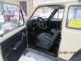 SUV    4x4 2121  1981 , 50000 , 