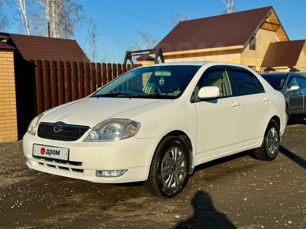 Купить Тойоту Короллу 2000 В Красноярске