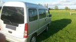    Subaru Sambar 2010 , 255000 , 