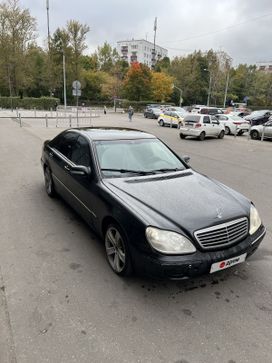  Mercedes-Benz S-Class 1999 , 235000 , 