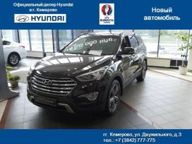 SUV   Hyundai Grand Santa Fe 2015 , 2132300 , 