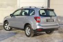 SUV   Subaru Forester 2014 , 1319000 , 