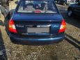  Hyundai Accent 2008 , 250000 , --