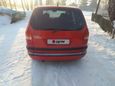    Subaru Traviq 2001 , 323000 , 