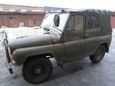 SUV    469 1983 , 125000 , 