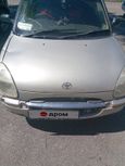  Toyota Duet 1999 , 100000 , 