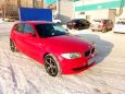  BMW 1-Series 2008 , 359000 , 