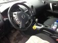 SUV   Nissan Qashqai 2012 , 680000 , 