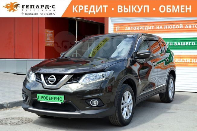 SUV   Nissan X-Trail 2015 , 1365000 , 