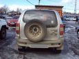 SUV   Chevrolet Niva 2008 , 199000 , 