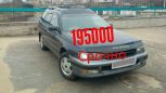  Toyota Caldina 1998 , 220000 , -