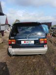    Mazda MPV 1997 , 300000 , 