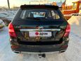 SUV   Lifan X60 2017 , 839999 , 