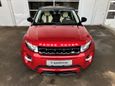 SUV   Land Rover Range Rover Evoque 2015 , 1718000 , 