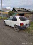  3  Toyota Corolla II 1997 , 105000 , 