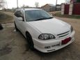  Toyota Caldina 1999 , 330000 , 