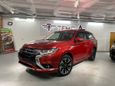 SUV   Mitsubishi Outlander 2015 , 1770000 , 