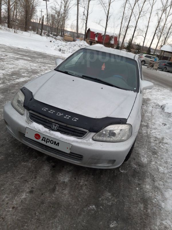  Honda Civic Ferio 1999 , 170000 , 