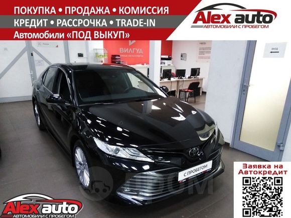  Toyota Camry 2019 , 2170000 , 