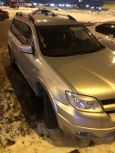 SUV   Mitsubishi Outlander 2007 , 420000 , 