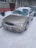  Kia Spectra 2008 , 204999 , 