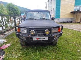 SUV   Land Rover Discovery 1995 , 150000 , -