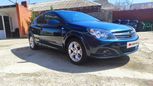  3  Opel Astra GTC 2006 , 275000 , --