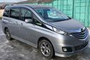    Mazda Biante 2015 , 1149000 , 