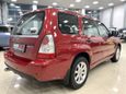 SUV   Subaru Forester 2006 , 587000 , 