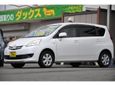    Toyota Passo Sette 2012 , 536000 , 