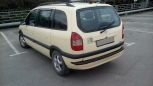    Opel Zafira 2003 , 259000 , 