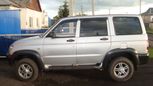 SUV     2008 , 450000 , 