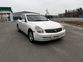  Nissan Skyline 2001 , 535000 , 