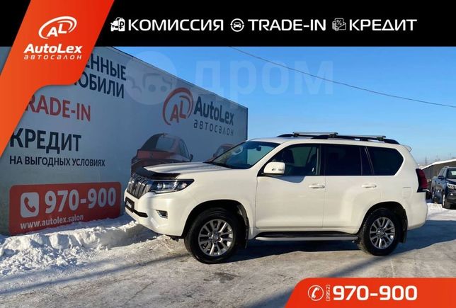 Дримнет интернет иркутск личный. Розы люксембург 215 в иркутск. Касса аквапарка в картинках. Дрим нет иркутск. Дрим нет иркутск.