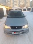    Nissan Liberty 1988 , 270000 , 