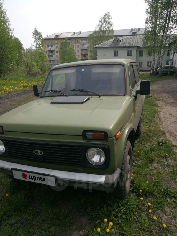 Купить Ниву 21213 В Нижнем Новгороде