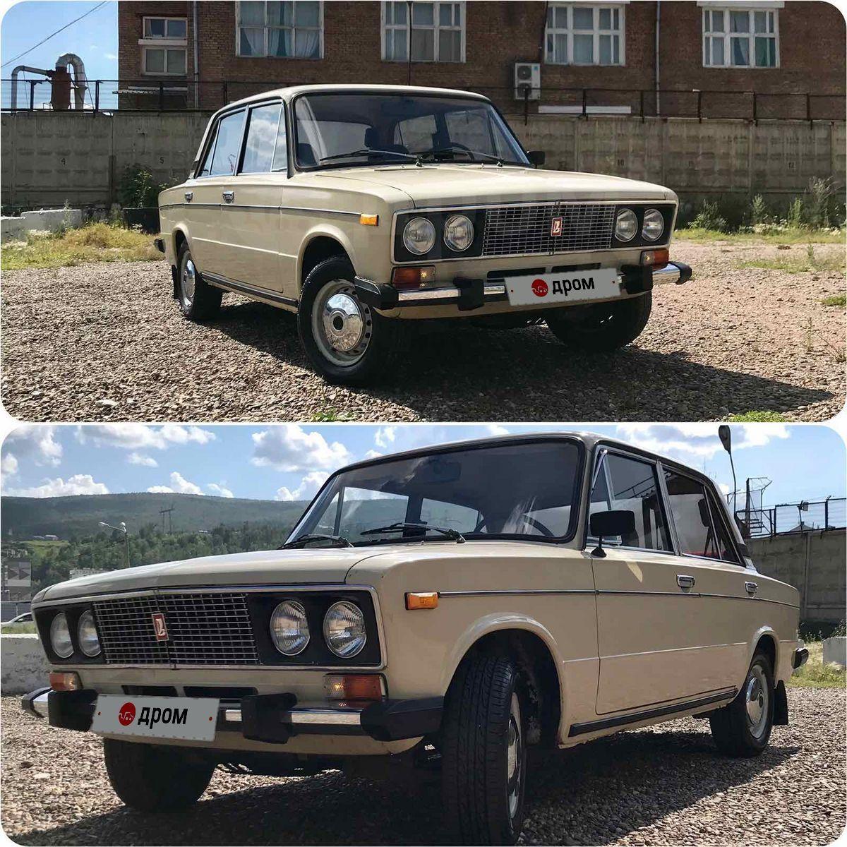Купить Авто В Красноярске 2106