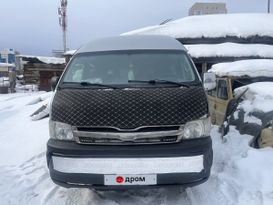    Toyota Hiace 2008 , 1700000 , 