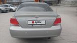  Toyota Camry 2005 , 585000 , 