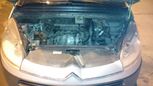    Citroen Grand C4 Picasso 2008 , 499990 , 