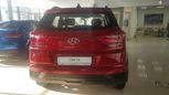 SUV   Hyundai Creta 2020 , 1500000 , 