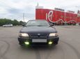  Nissan Maxima 1995 , 177000 , 