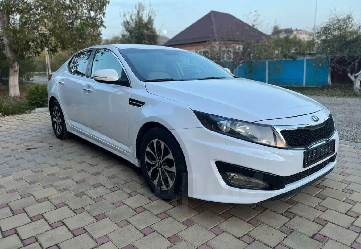 Киа Оптима Бу Купить На Авито