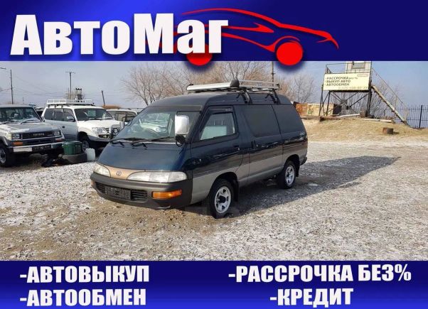    Toyota Town Ace 1995 , 298000 , 