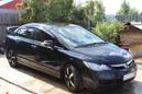  Honda Civic 2008 , 470000 , 