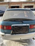    Toyota Ipsum 1998 , 345000 , 