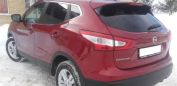 SUV   Nissan Qashqai 2014 , 1125000 , 