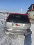    Honda Stream 2001 , 300000 , 