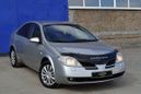  Nissan Primera 2005 , 349000 , 