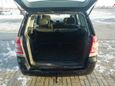    Opel Zafira 2011 , 487000 , 